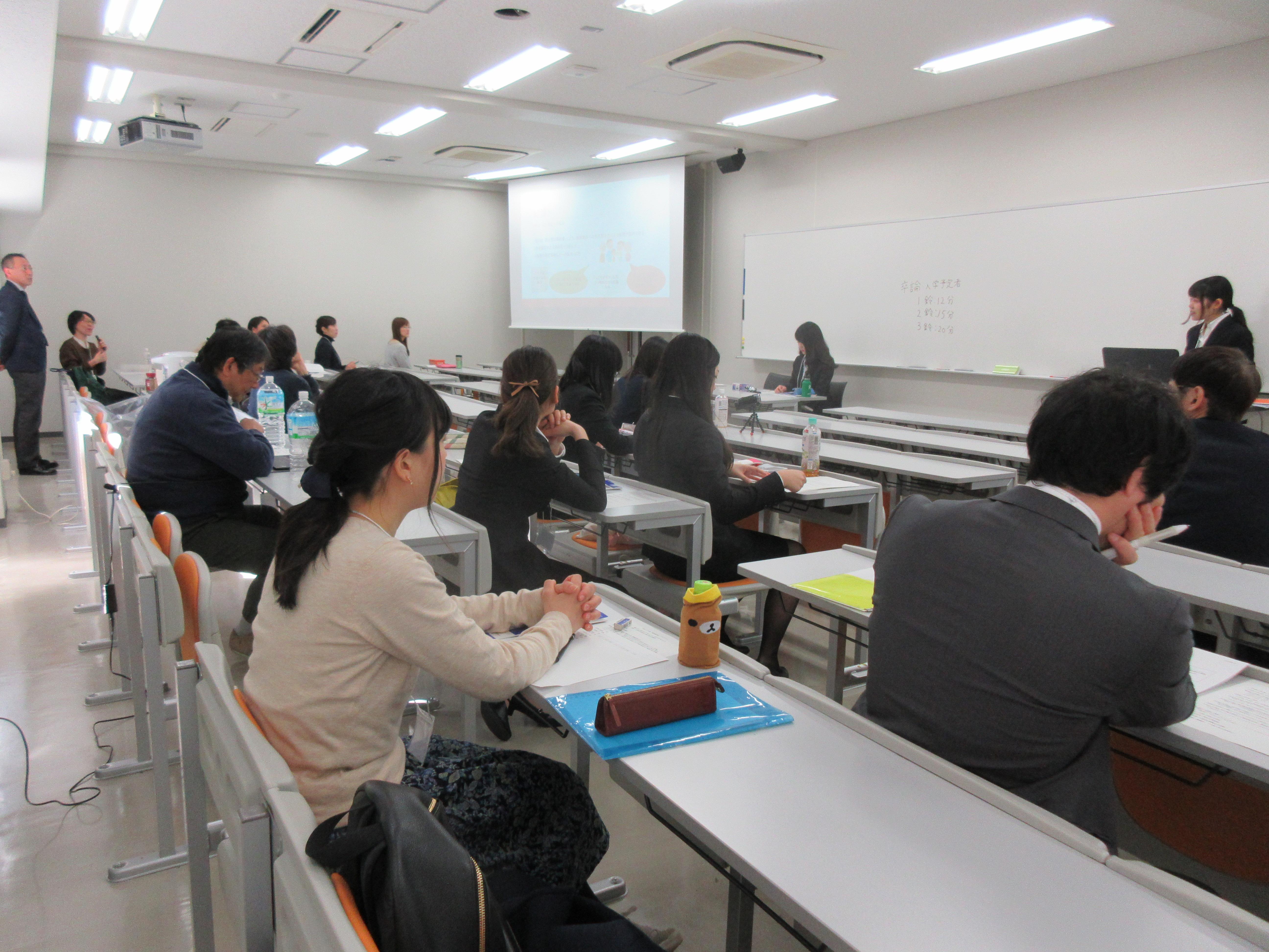 臨老発表会