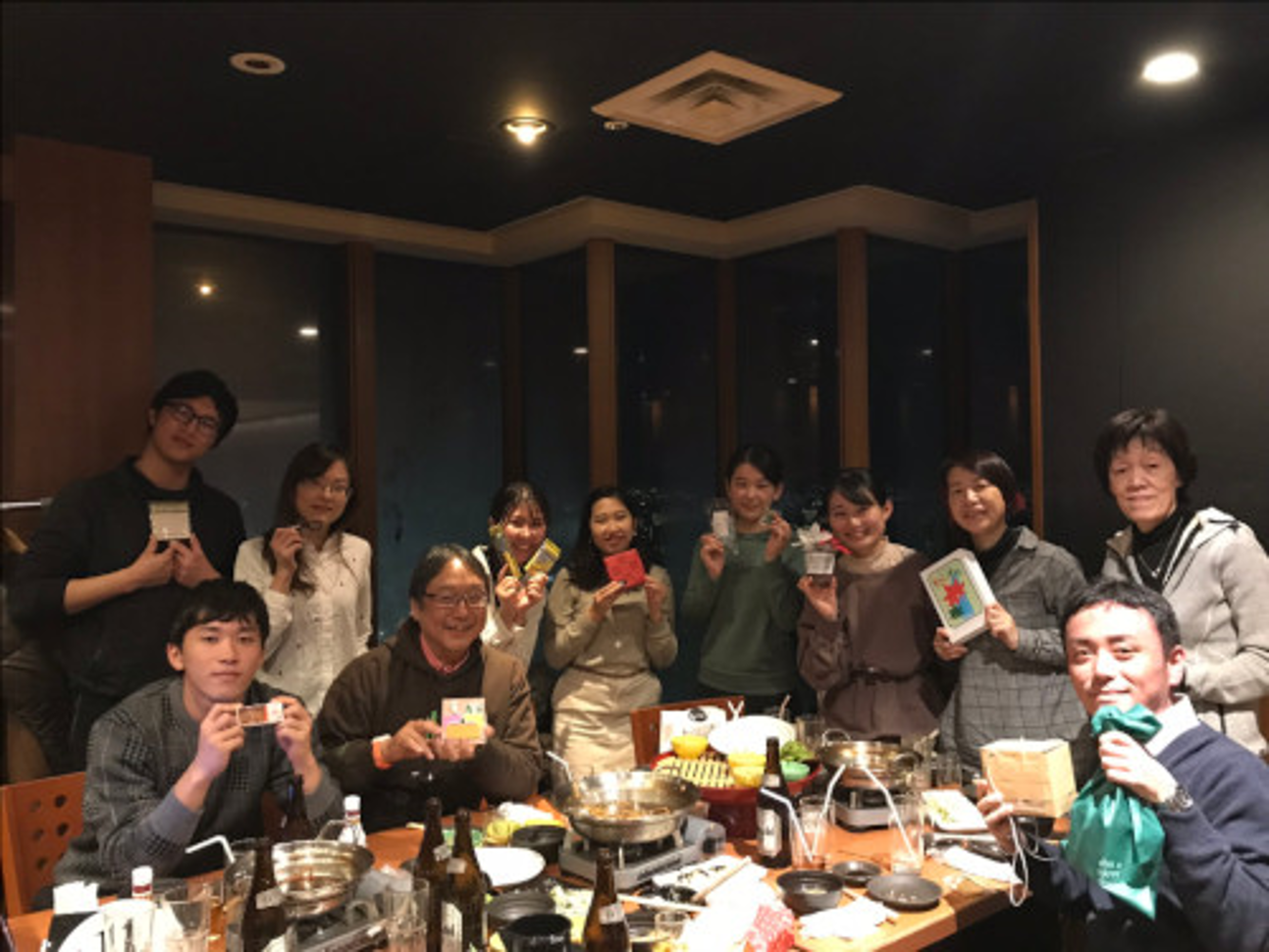忘年会