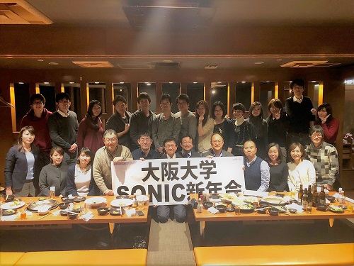 新年会
